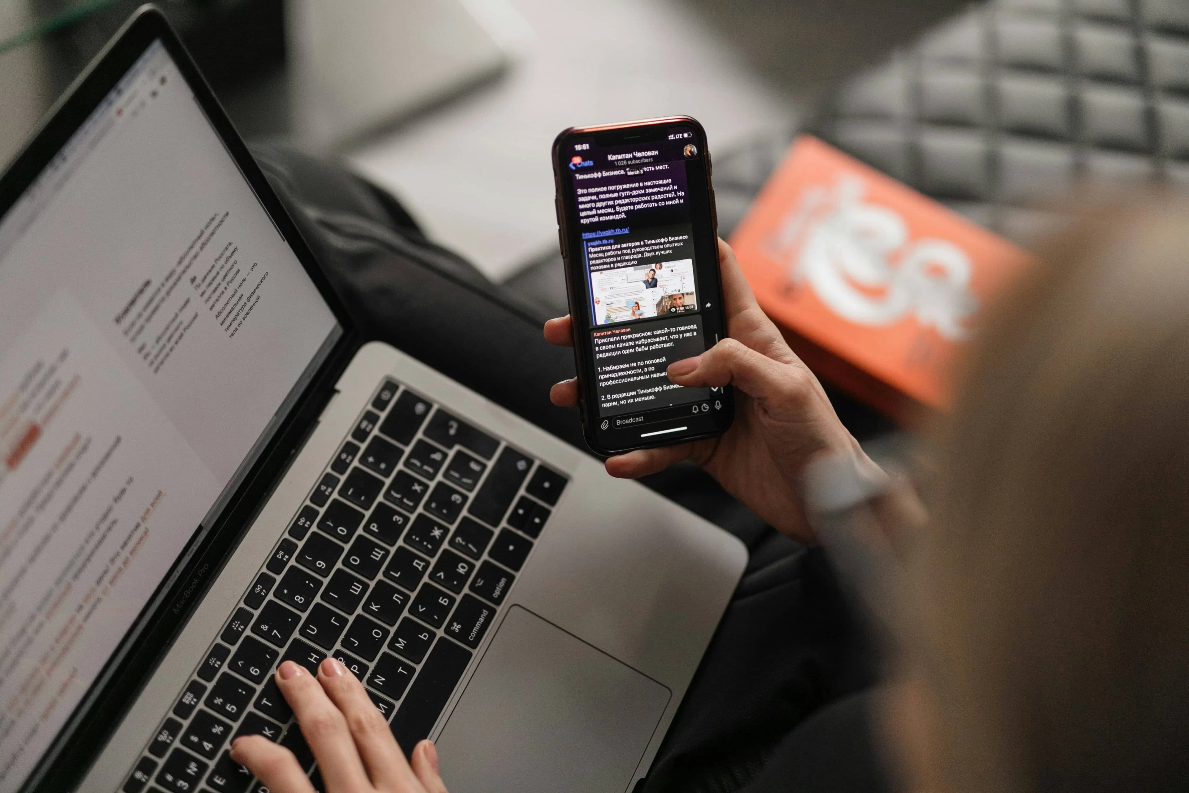 Evolution-of-Email-Marketing